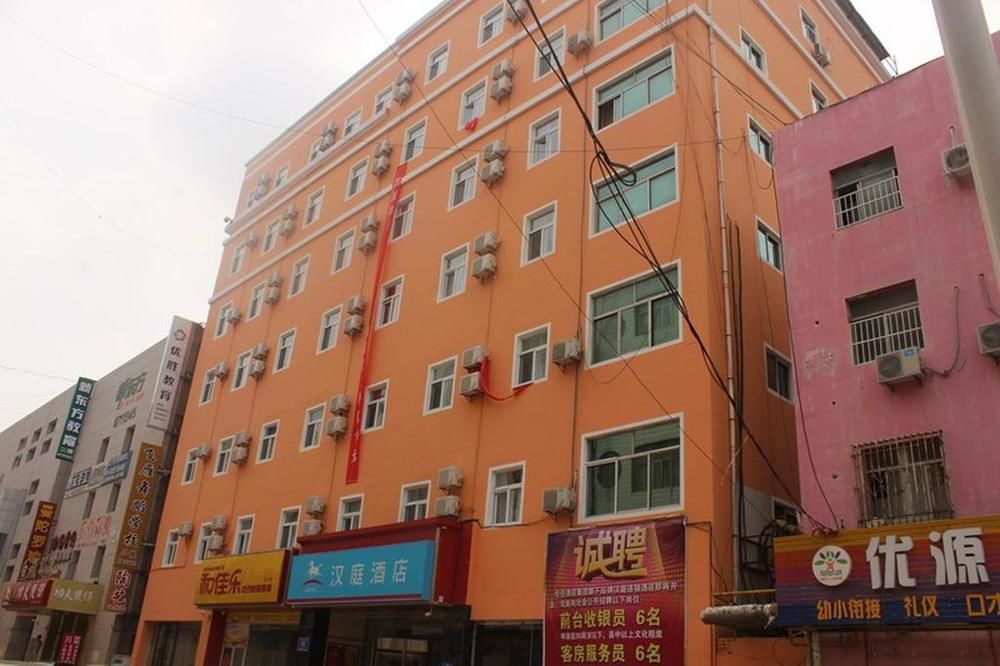 Hanting Express Dongying Jinan Road Экстерьер фото