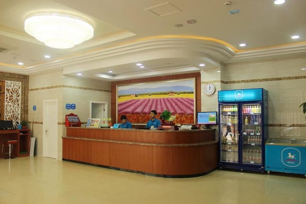 Hanting Express Dongying Jinan Road Экстерьер фото