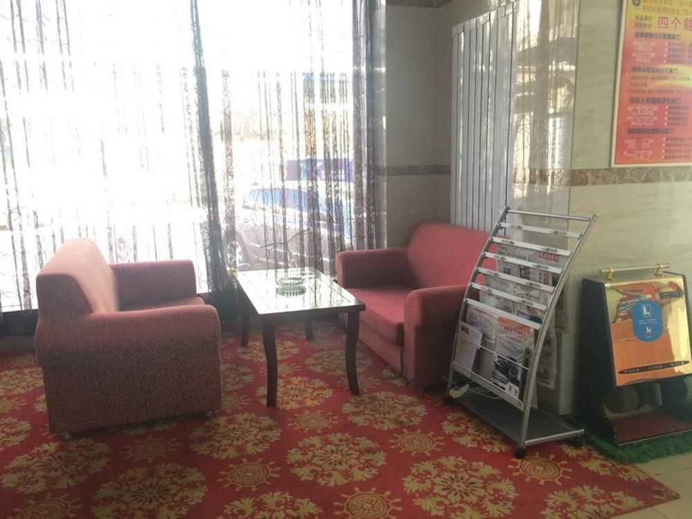 Hanting Express Dongying Jinan Road Экстерьер фото